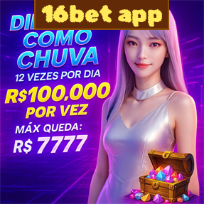 16bet app Rebate